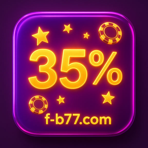 fb77 আর্কেড জয় কৌশল